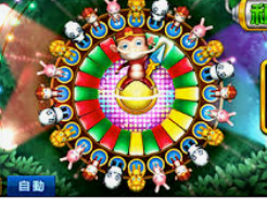 365best体育亚洲官网正式版